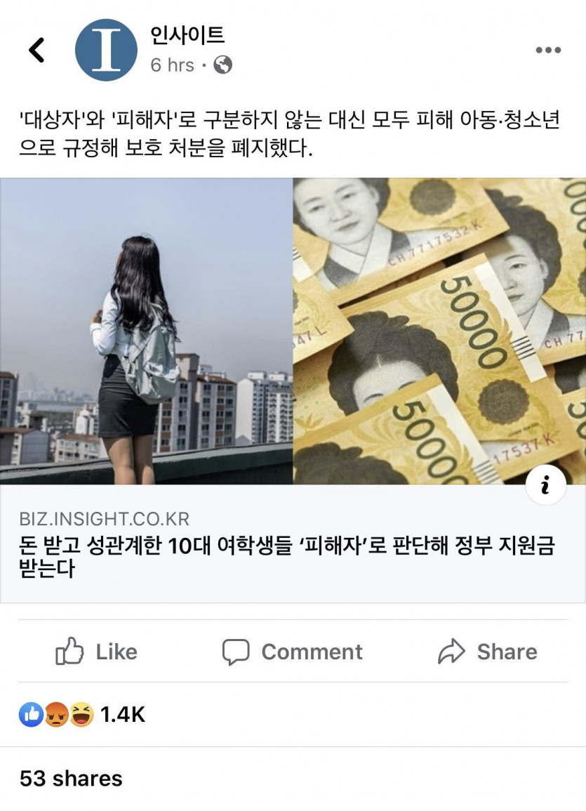 123.jpg