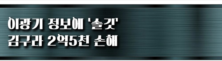 naver_com_20201002_073820.jpg