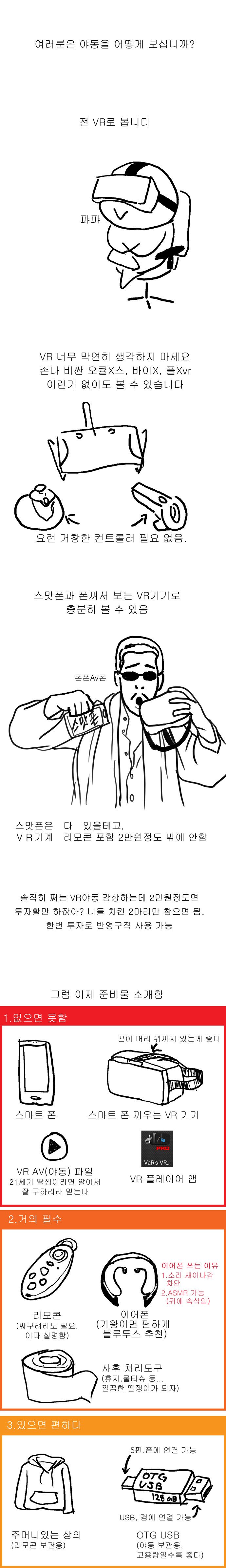 var1.jpg