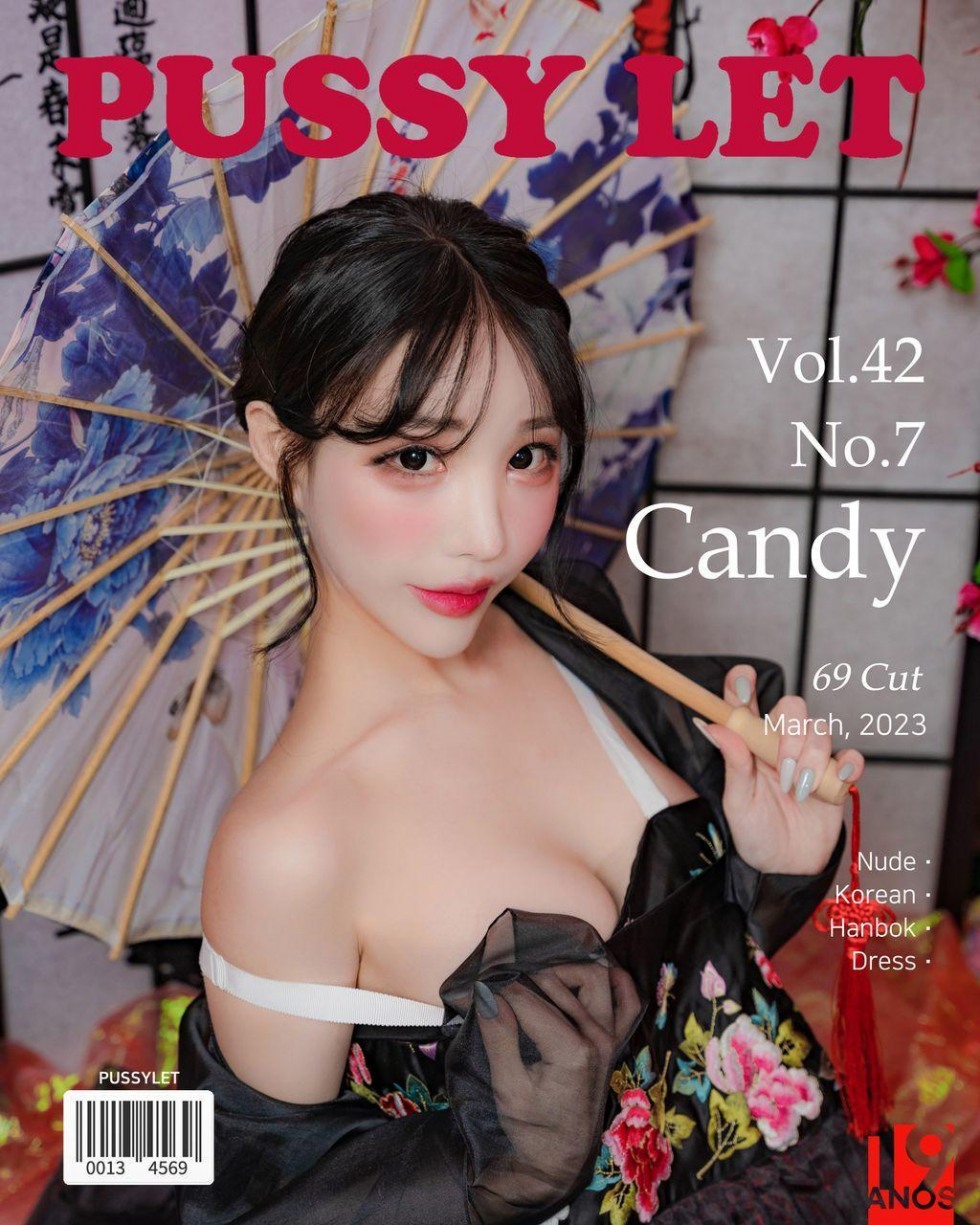 Candy 캔디 4 (70).jpg