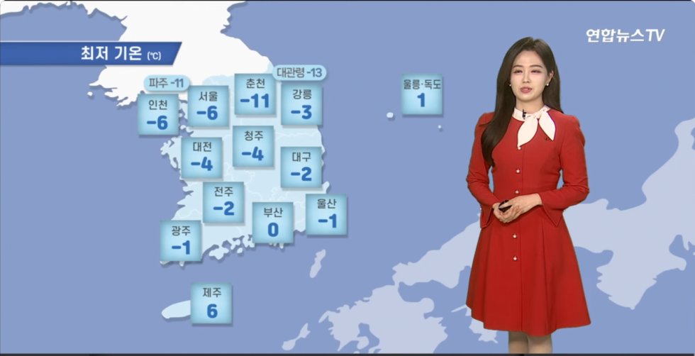 Screenshot 2024-12-18 at 06-15-33 날씨 한낮 체감 영하권…밤부터 서해안 눈·비 _ 연합뉴스TV (YonhapnewsTV) - YouTube.png