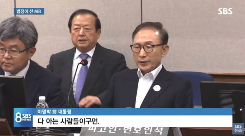 다 아는 사람들이구먼.png