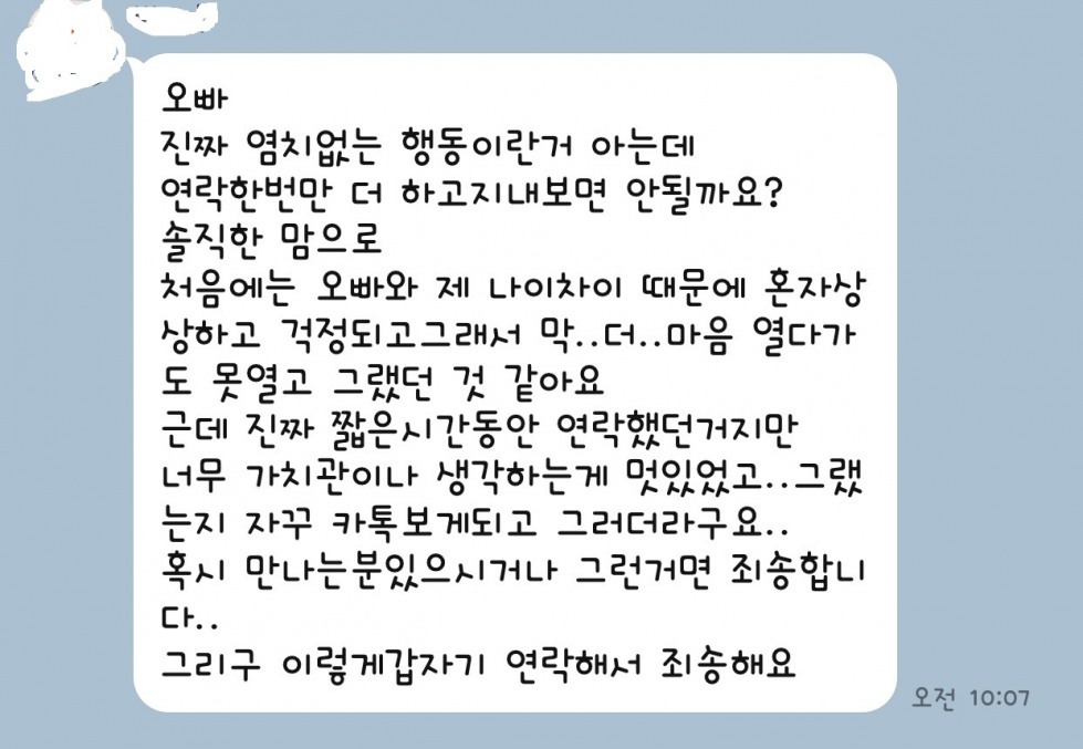 ddddddddd.jpg
