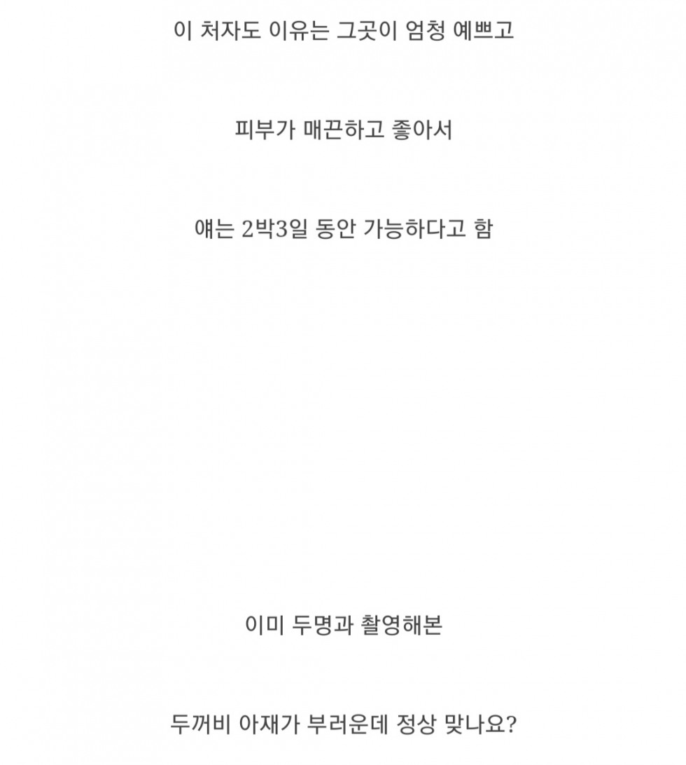 Screenshot_20210304-203345_Samsung Internet.jpg