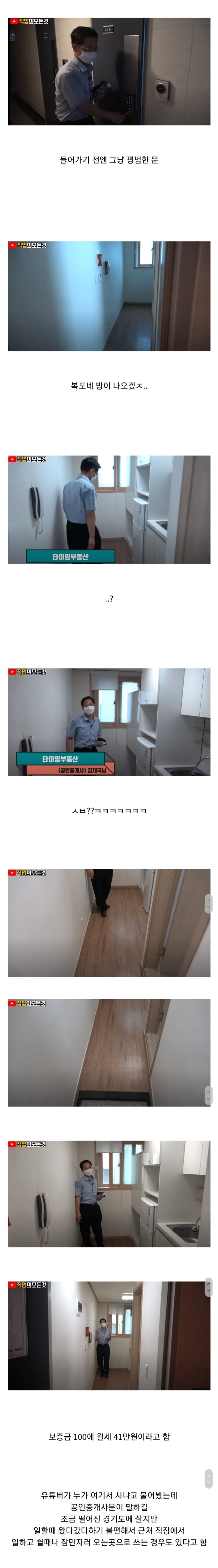 eewewewe.jpg