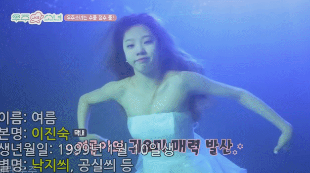 ㄹ7.gif
