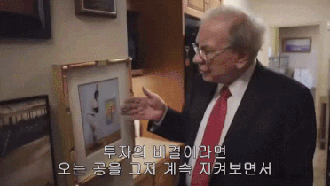 kospi-20200521-204049-000.gif