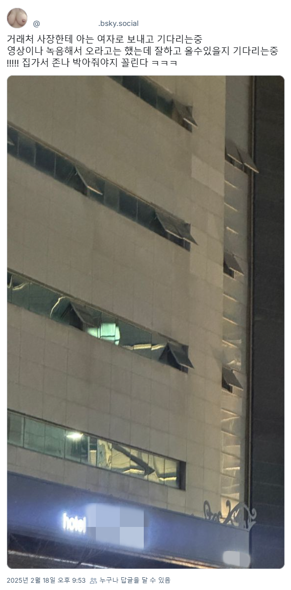 2e75f315ab4ee9920640703d69dbd33c_1755804648_9532_2102976.png