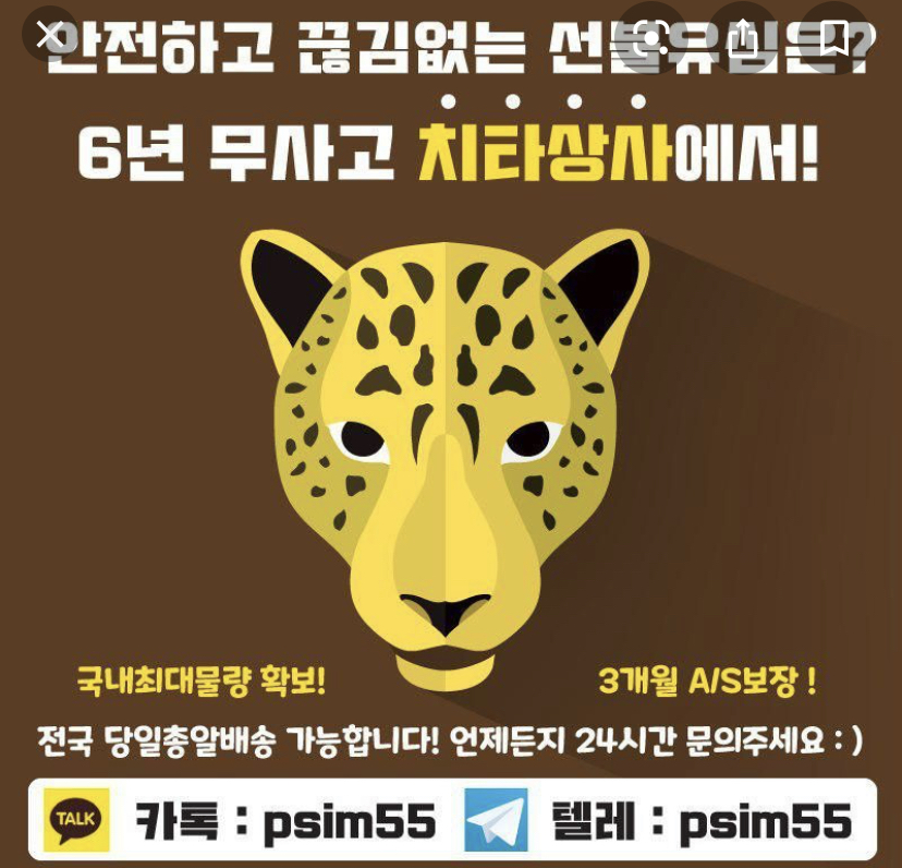 874B2C13-DCA2-4181-8BBC-156C36E60784.jpeg