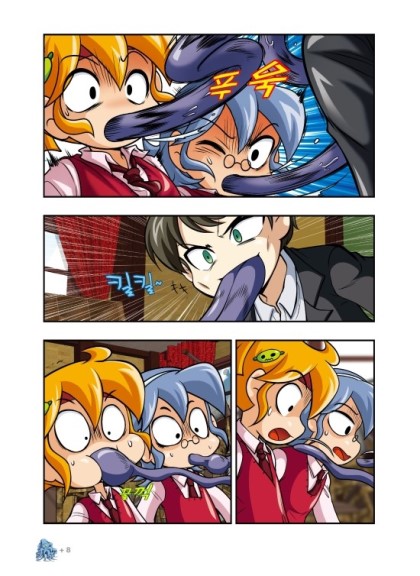 ㅇ3.jpg