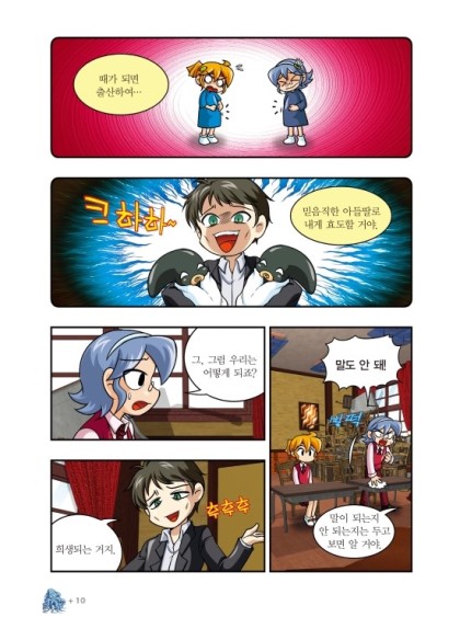 ㅇ5.jpg