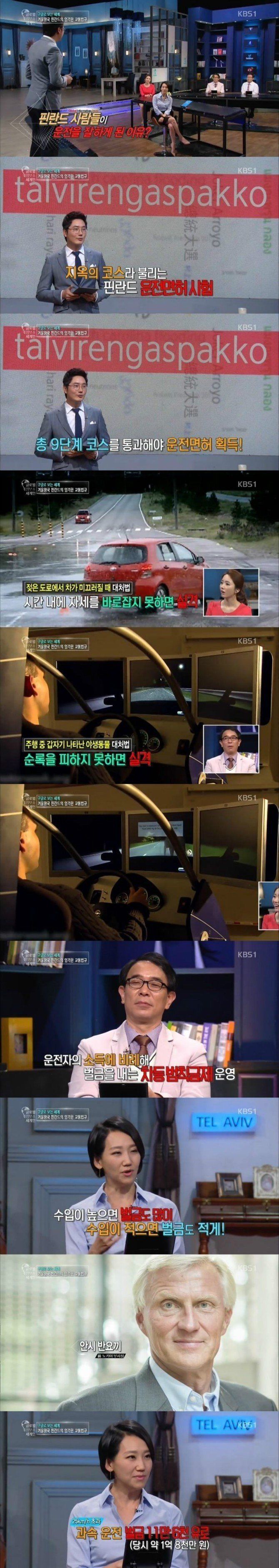 핀.jpg
