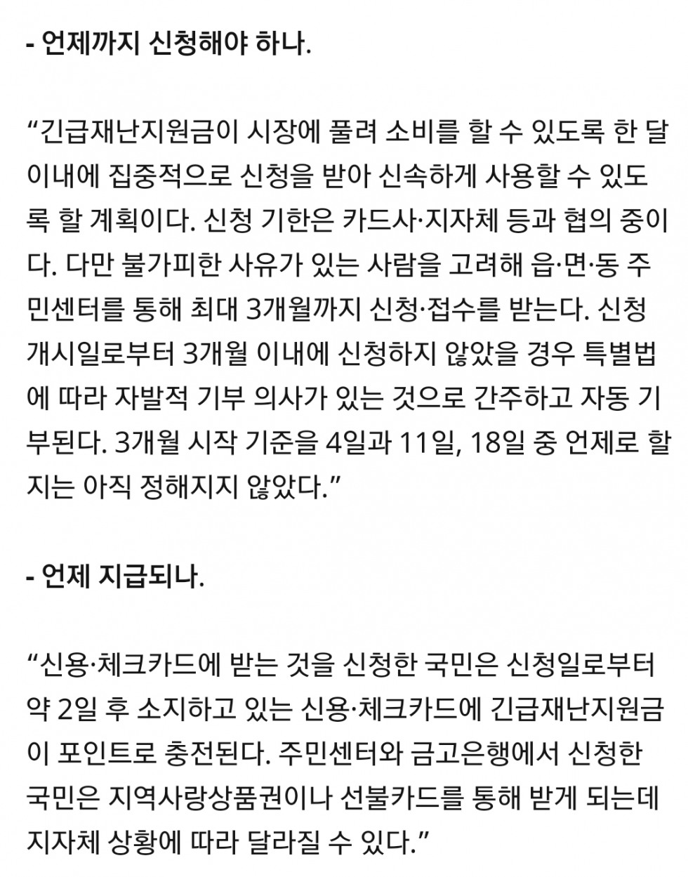 재7.jpg