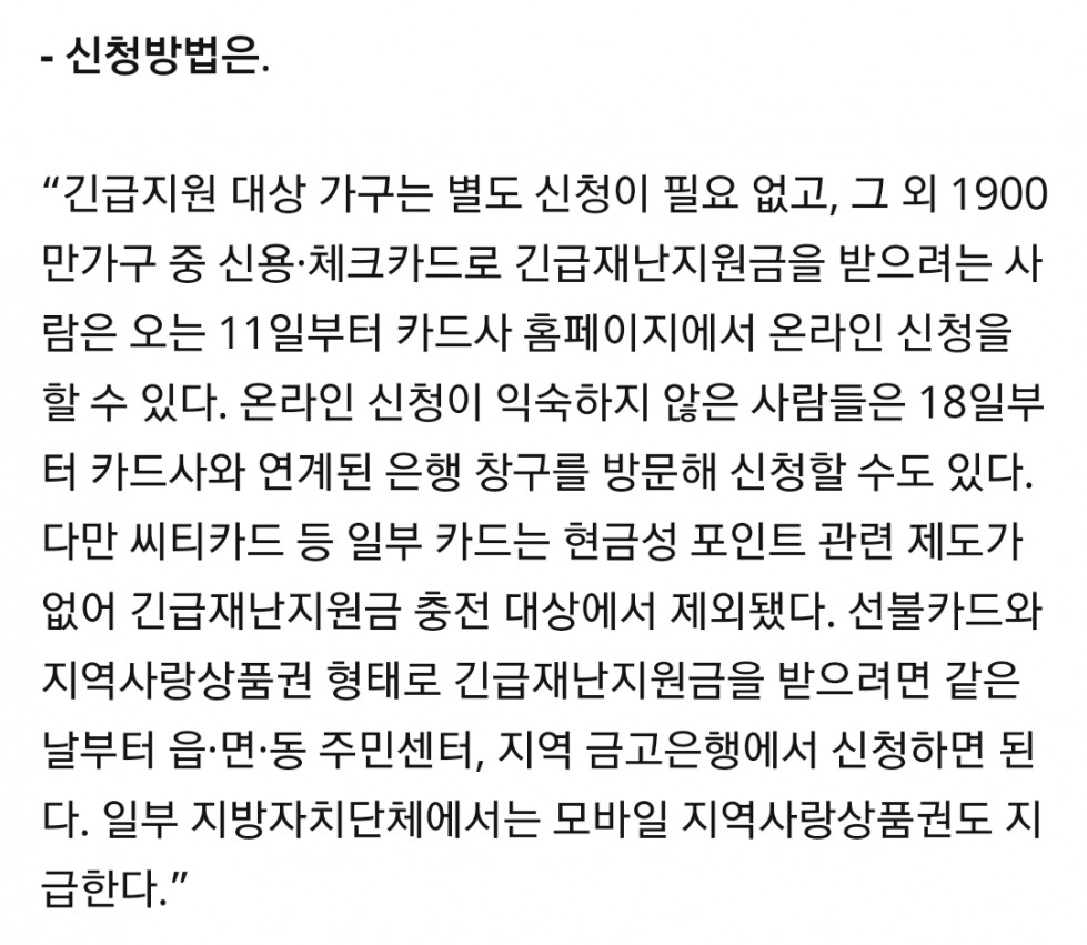 재4.jpg