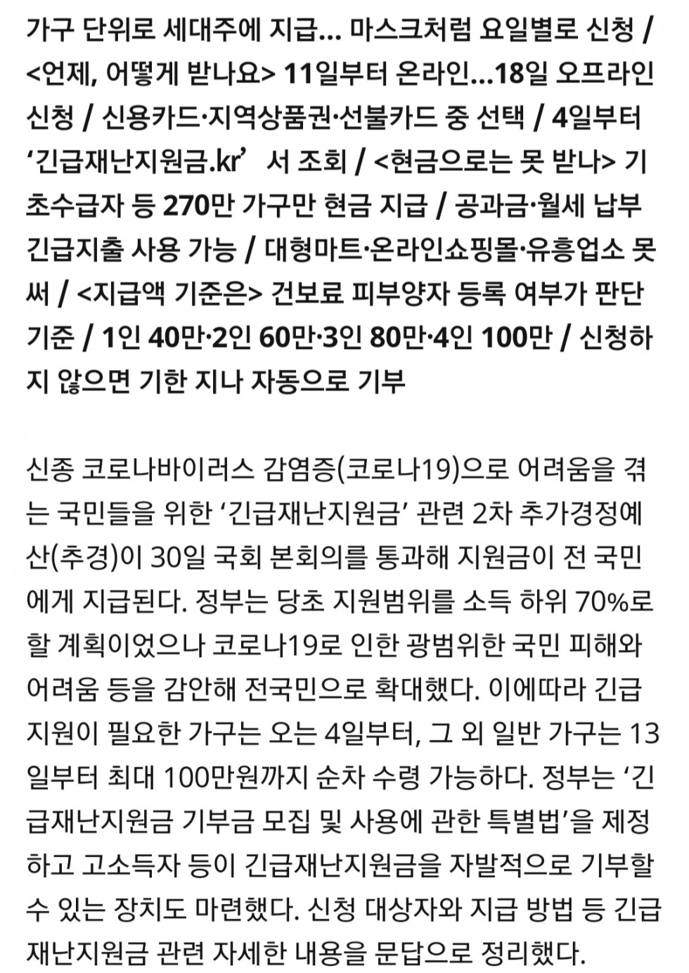 재1.jpg