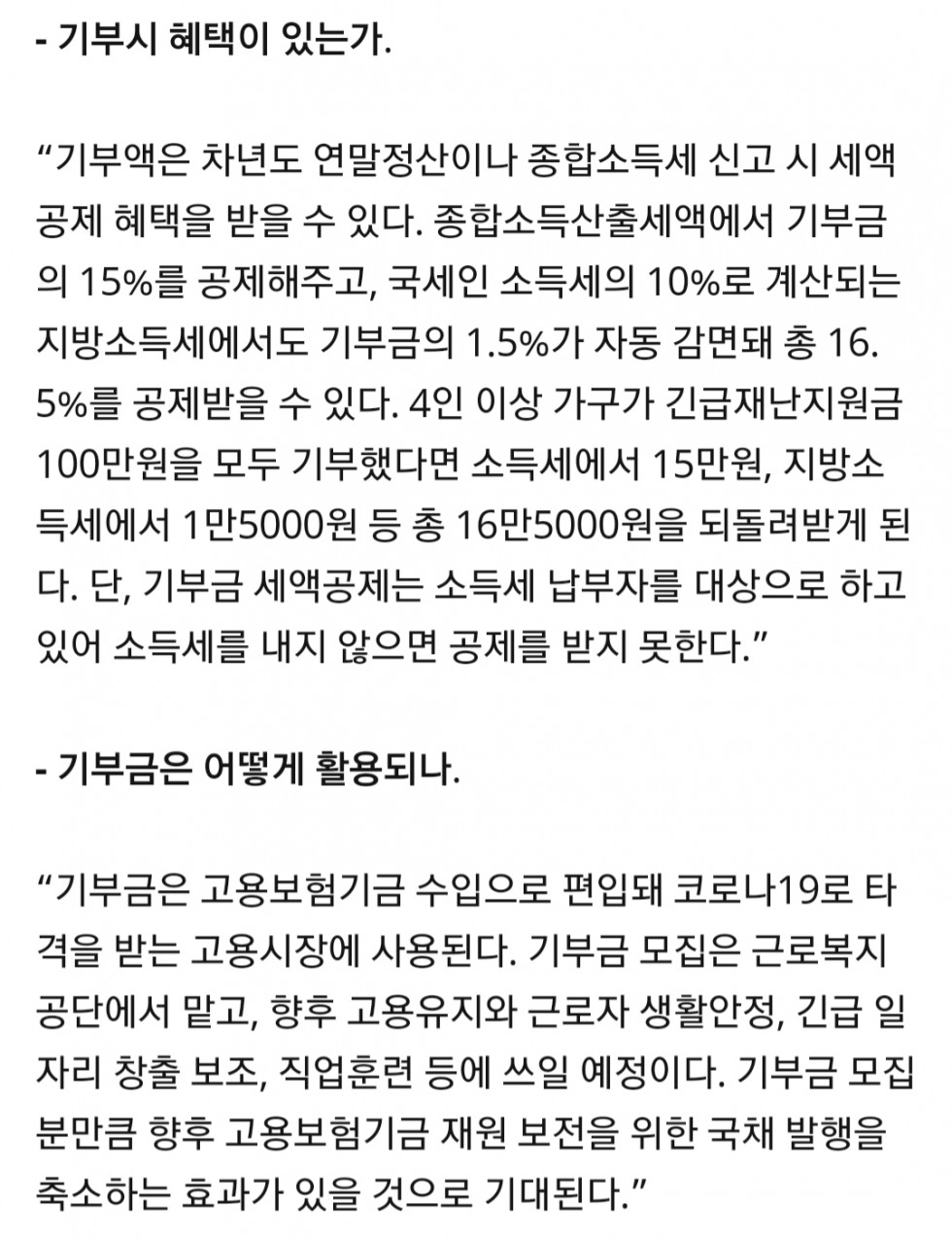 재99.jpg