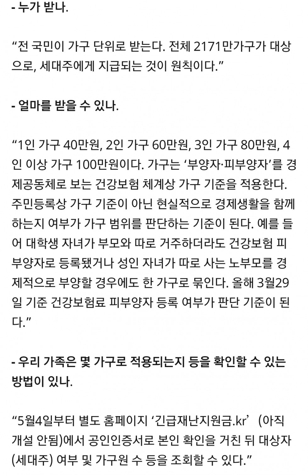 재2.jpg