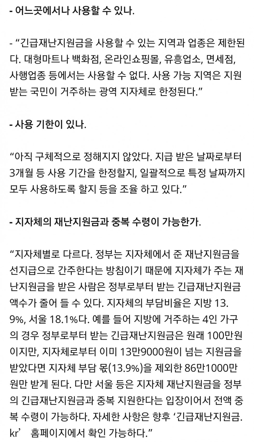 재8.jpg