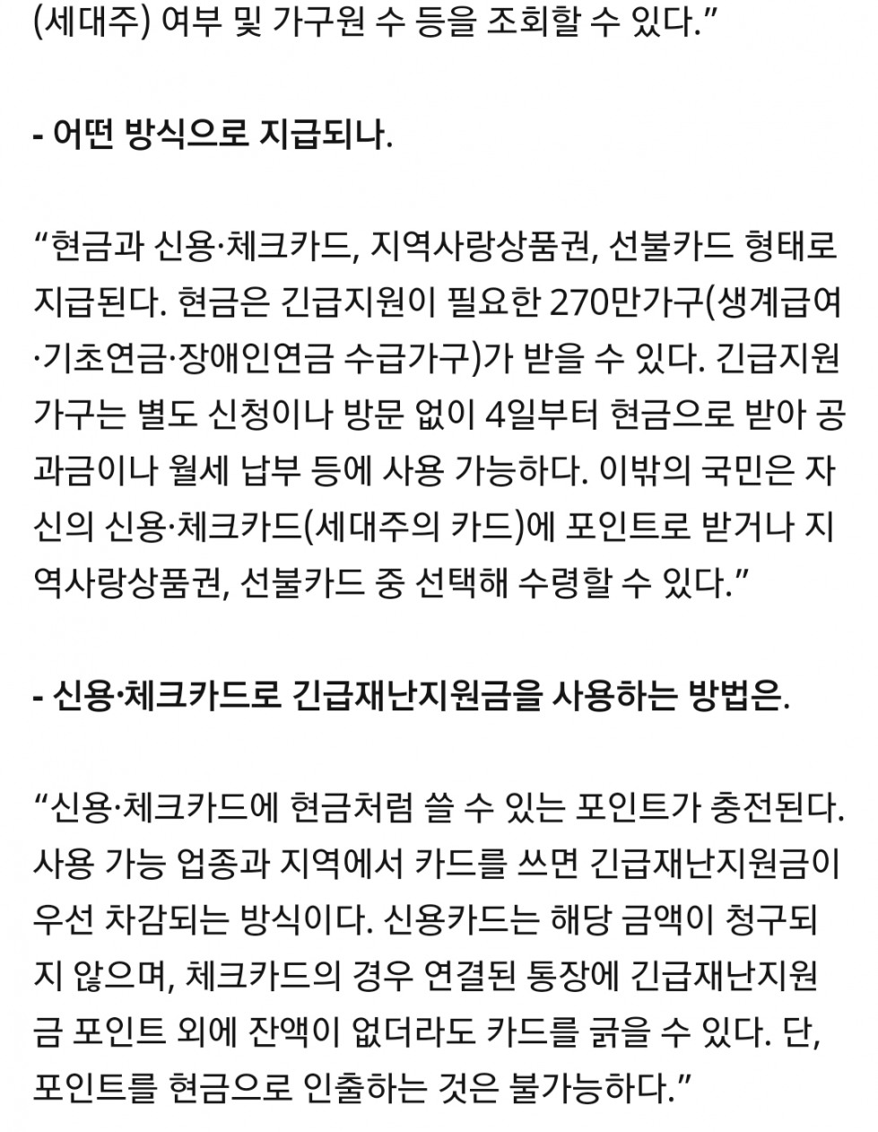 재3.jpg