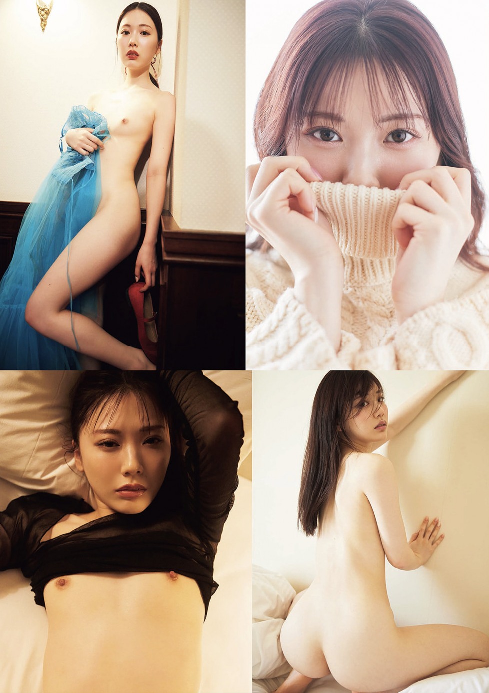 AV女優 2 (7).jpg