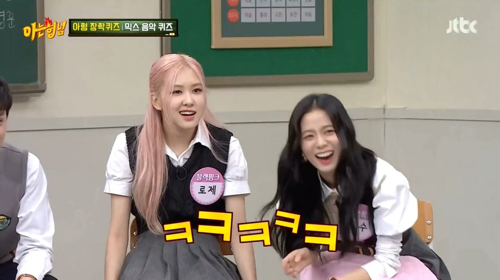 아는 형님.E251.201017.720p-NEXT.mp4_20201018_023116.238.jpg