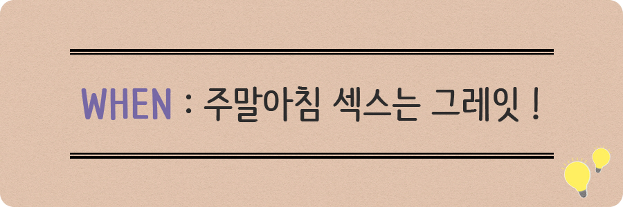 [포맷변환]3-1.jpg