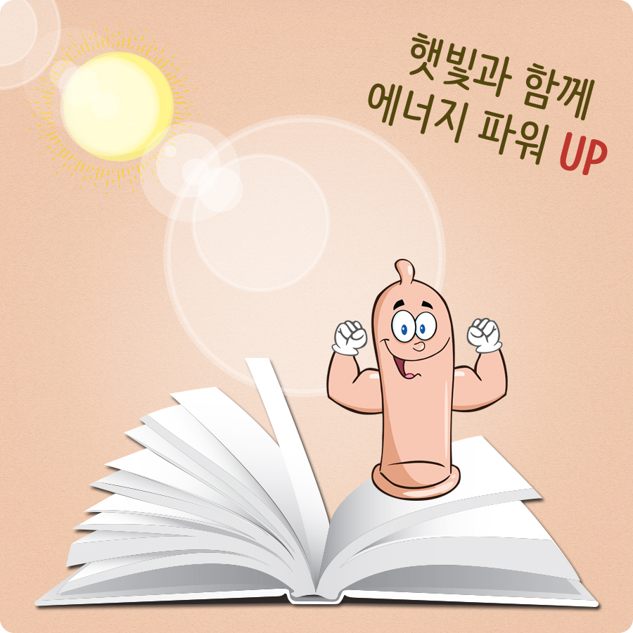 [포맷변환]3-2.jpg