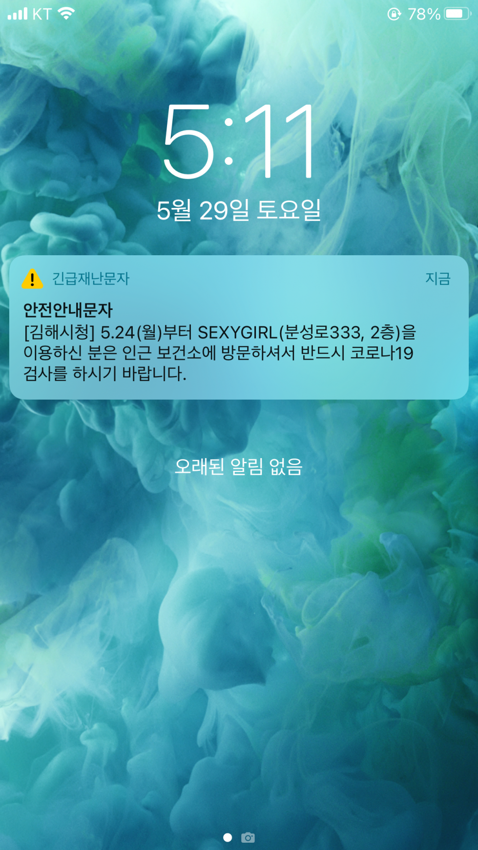 8b0c14fb42c81c1e66d83f15509e6c91.png