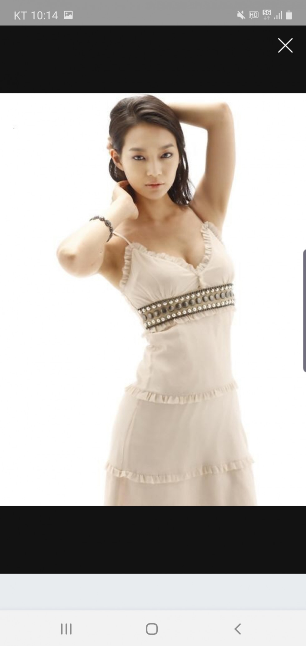 Screenshot_20200405-101412_NAVER.jpg