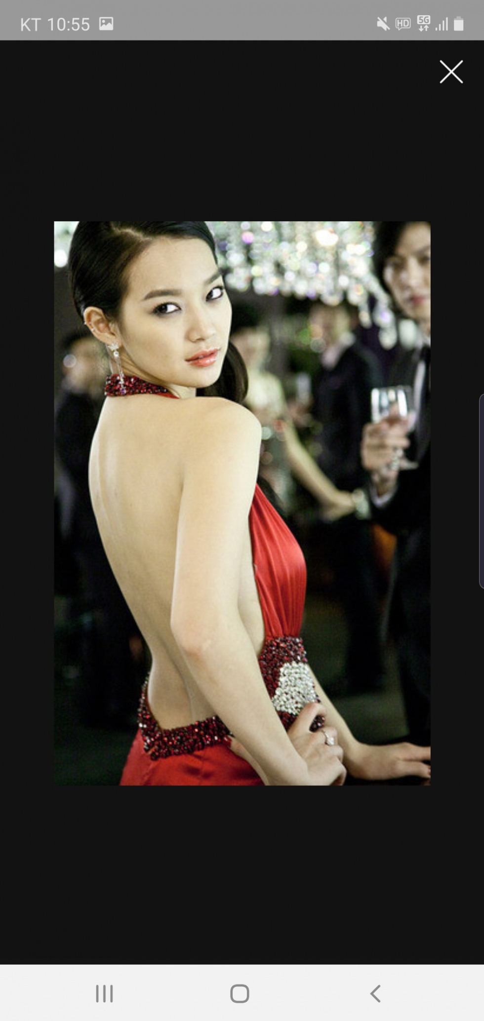 Screenshot_20200405-105549_NAVER.jpg