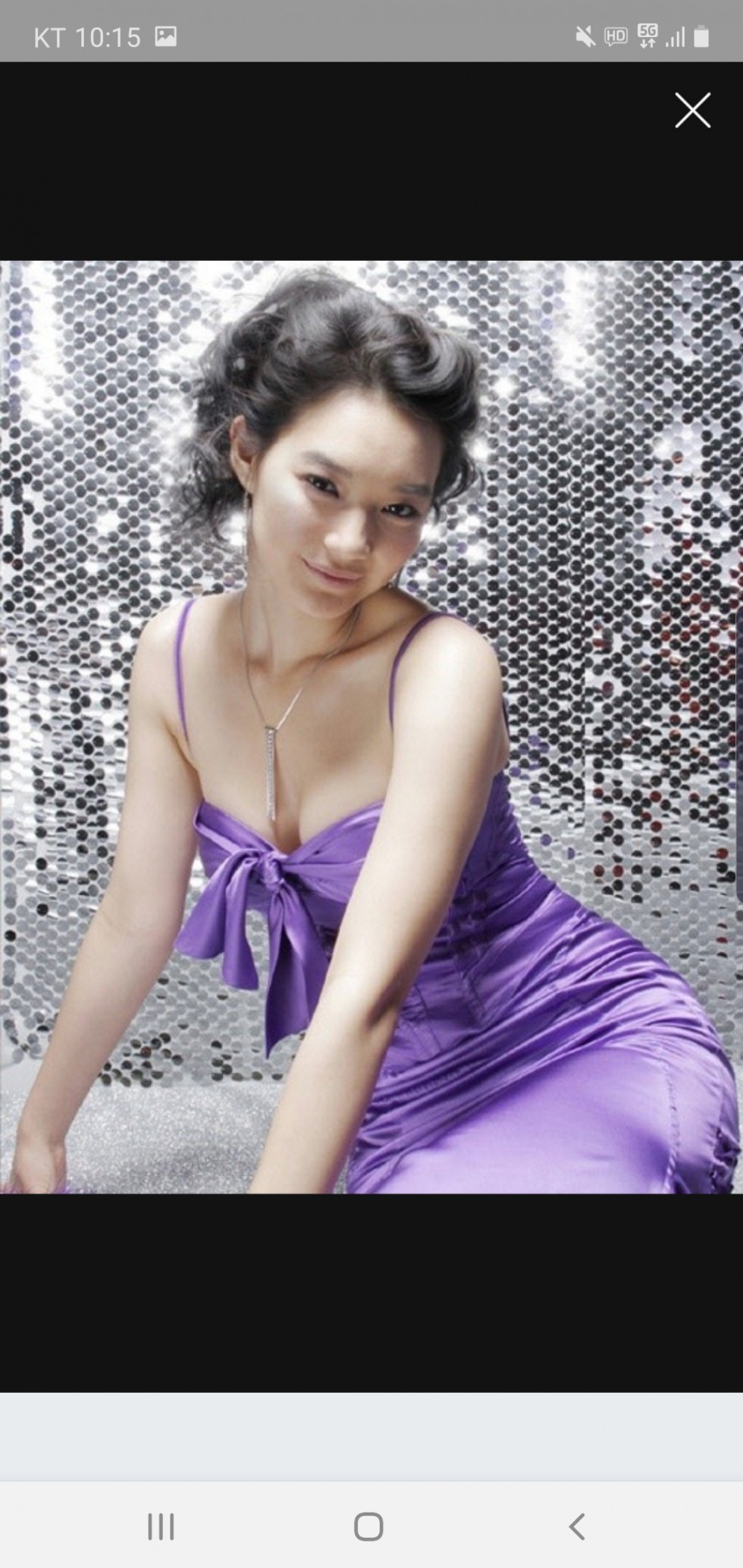 Screenshot_20200405-101525_NAVER.jpg