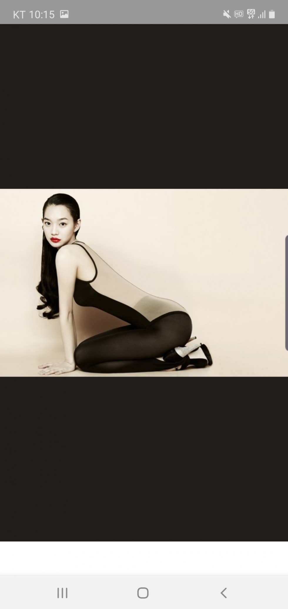 Screenshot_20200405-101504_NAVER.jpg