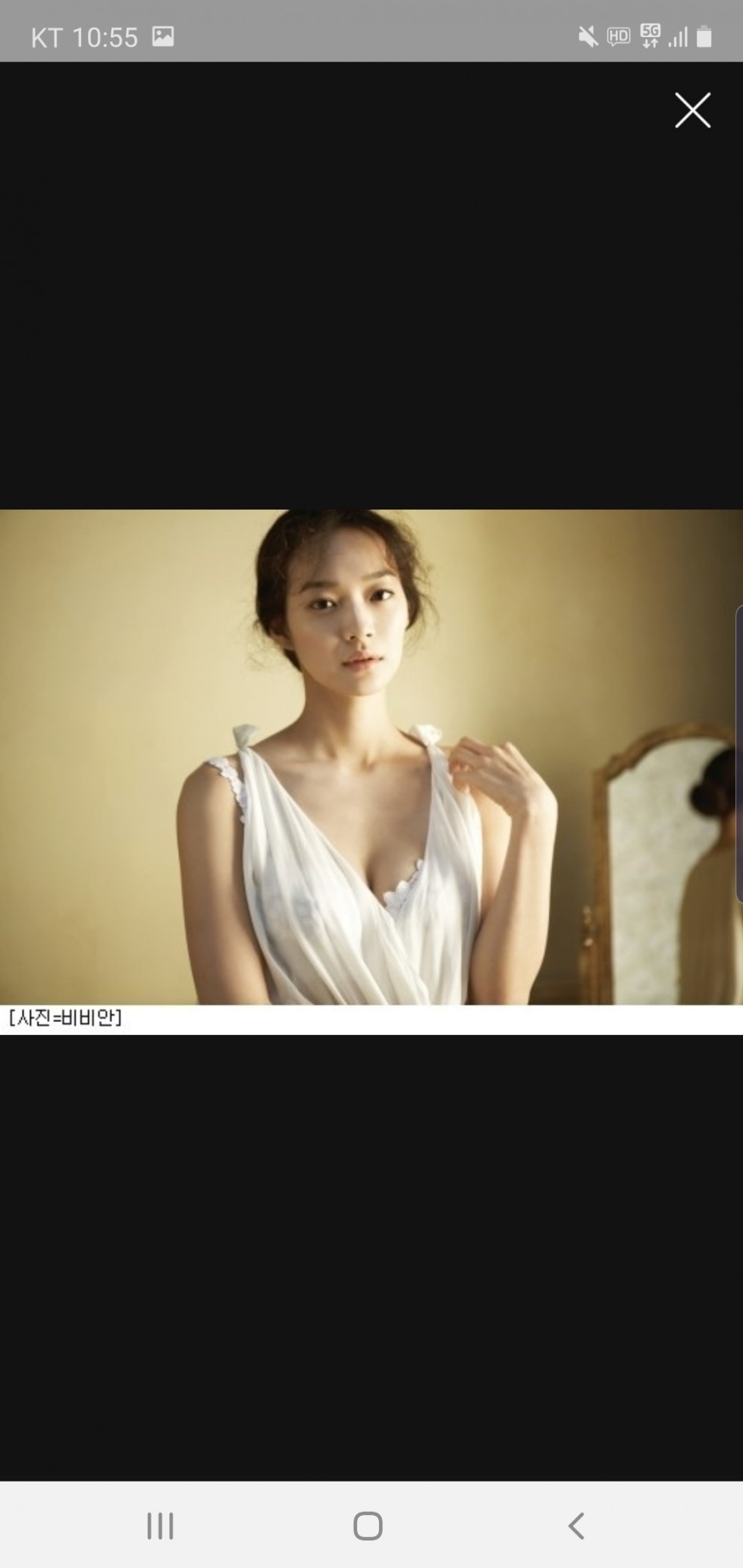Screenshot_20200405-105509_NAVER.jpg