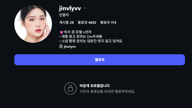 스크린샷 2026-03-20 222320.png