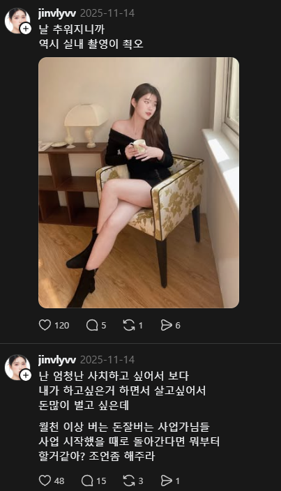 스크린샷 2026-03-20 222423.png