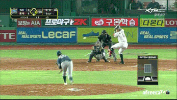 ezgif.com-resize2.gif