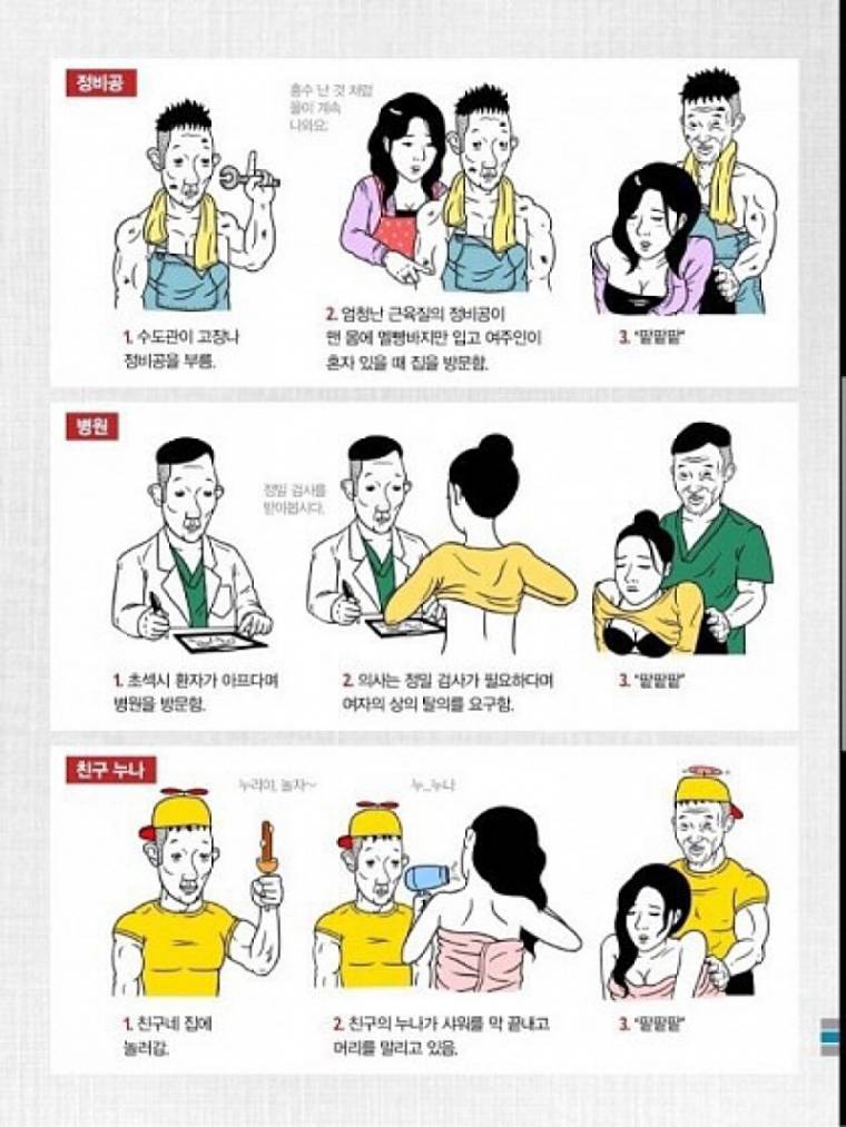 b.jpg