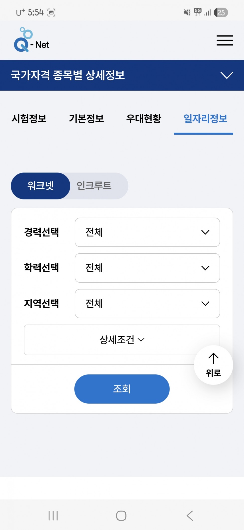 Screenshot_20251030_055410_Samsung Internet.jpg