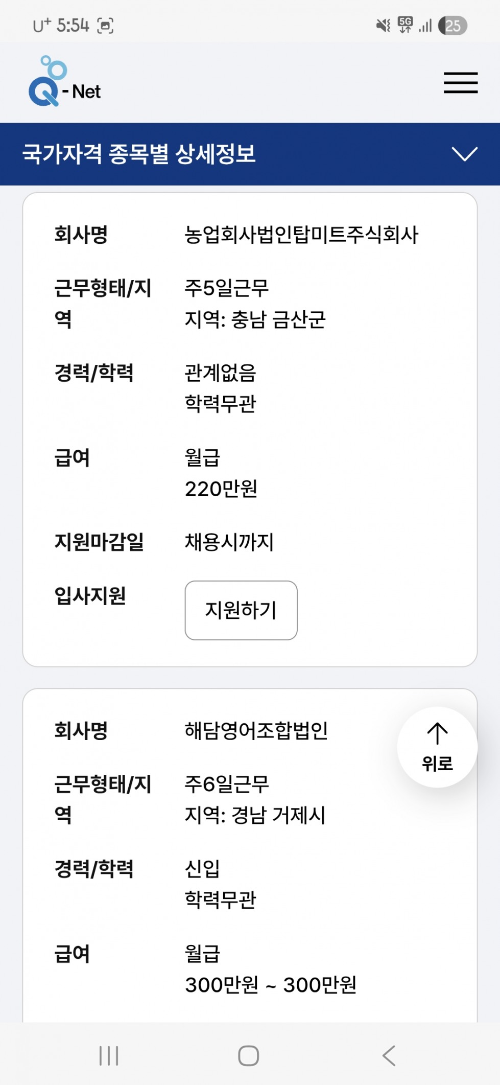 Screenshot_20251030_055417_Samsung Internet.jpg