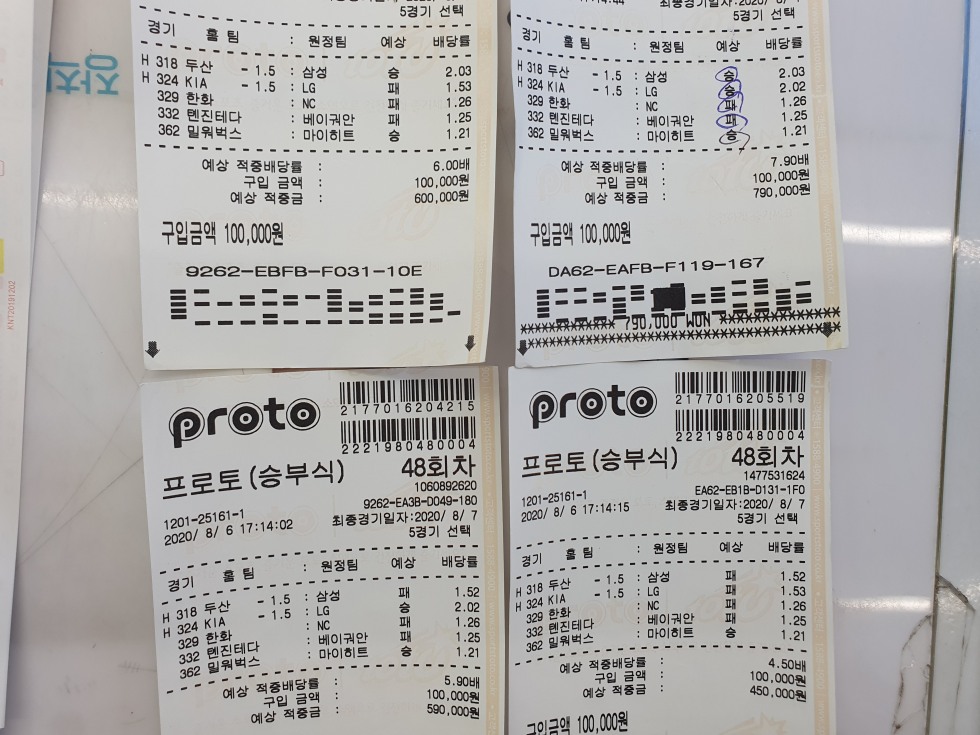 1596780189947639974647772732360.jpg