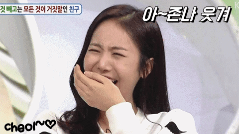 KakaoTalk_20191009_125731622.gif