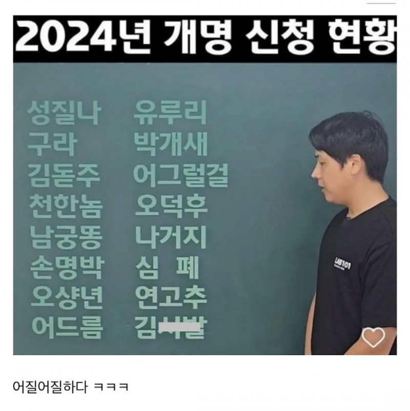 thumb-67596e29a1f5d_jlDaAJiU_85b9ecfe56766e58a633b85db4659e81dc535349_800x801.jpg