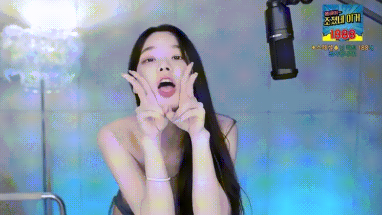 bj삐끼2.mp4_20241213_112123.gif