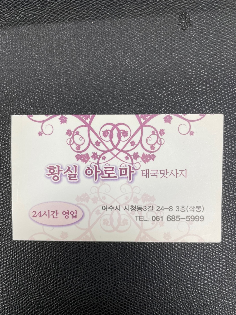 KakaoTalk_20210322_081134014.jpg