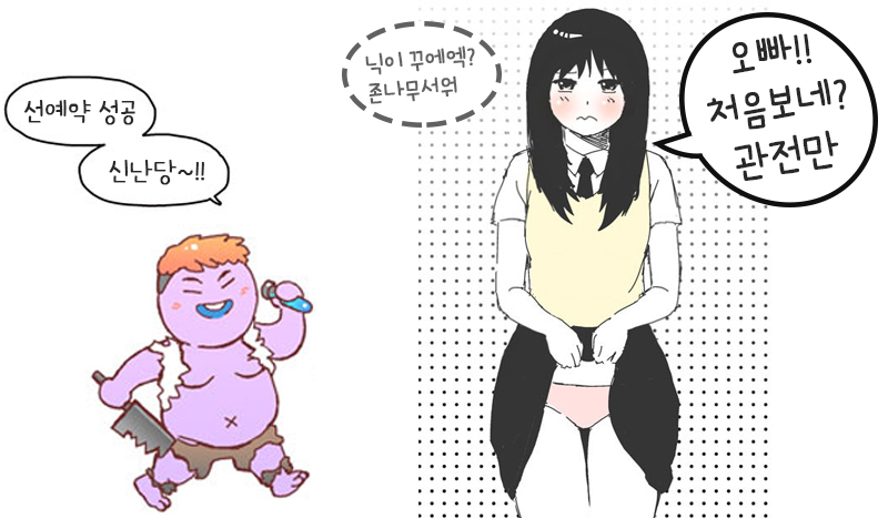 선예.jpg