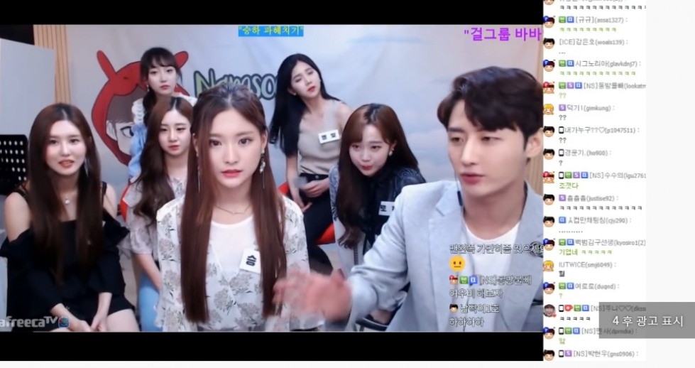 아프승하.jpg