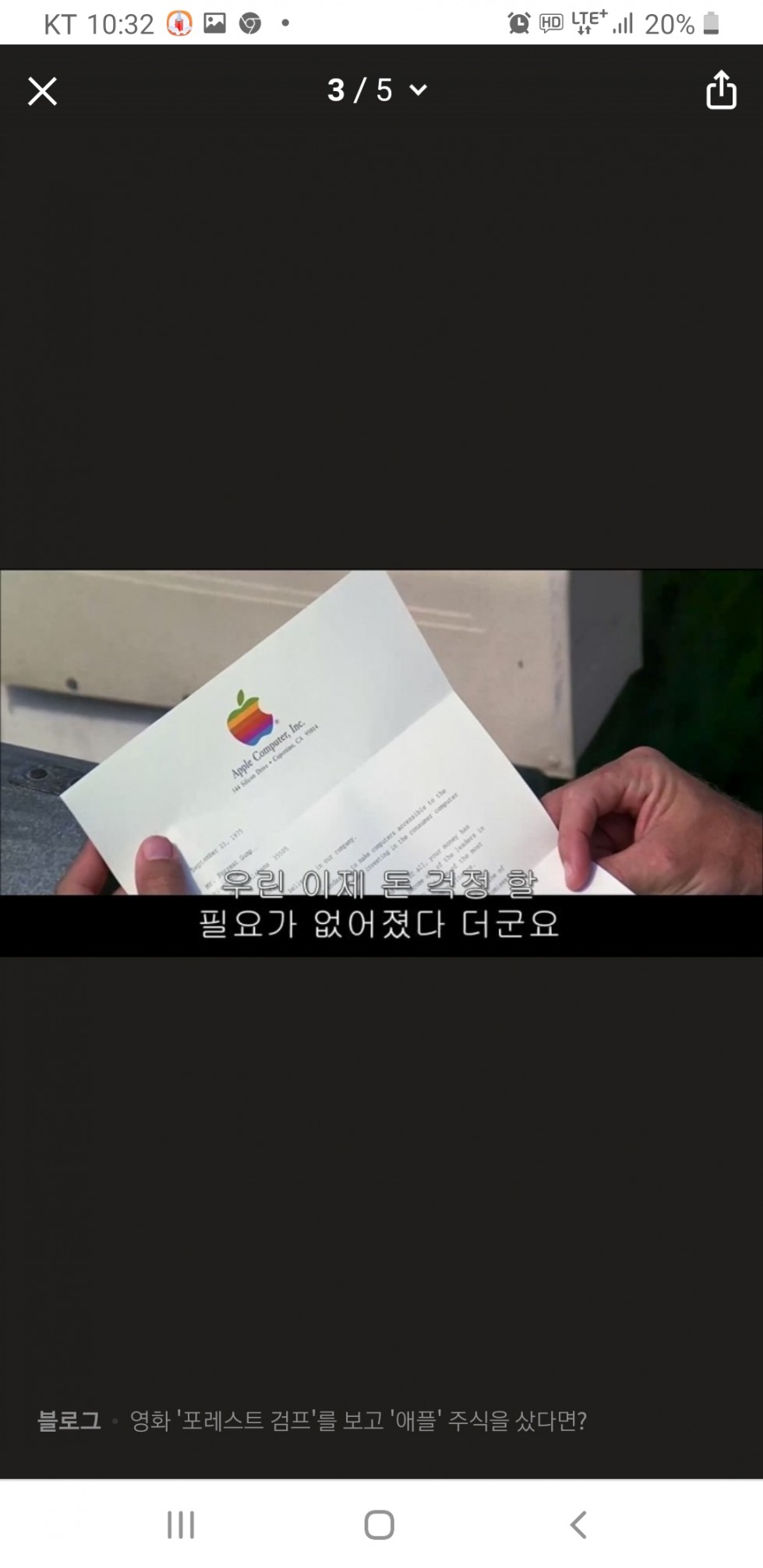 Screenshot_20201216-223241_Chrome Canary.jpg