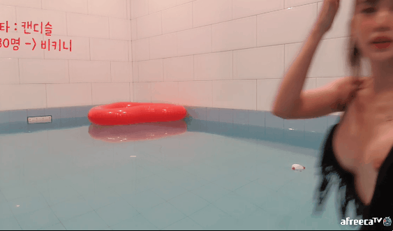 캔디슬2.gif