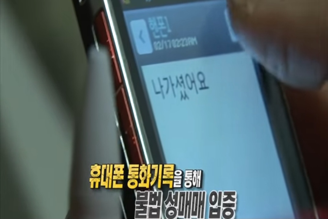 Screenshot_20230626_081454_Facebook.jpg