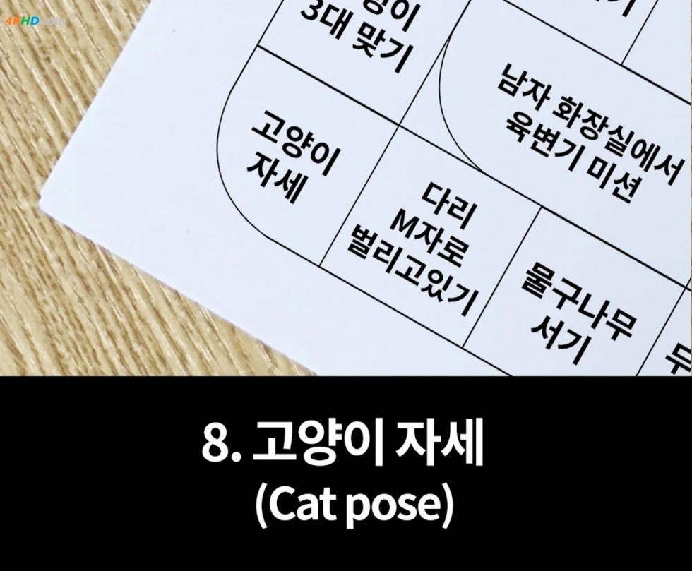 Daa (다아) 6 (47).jpg